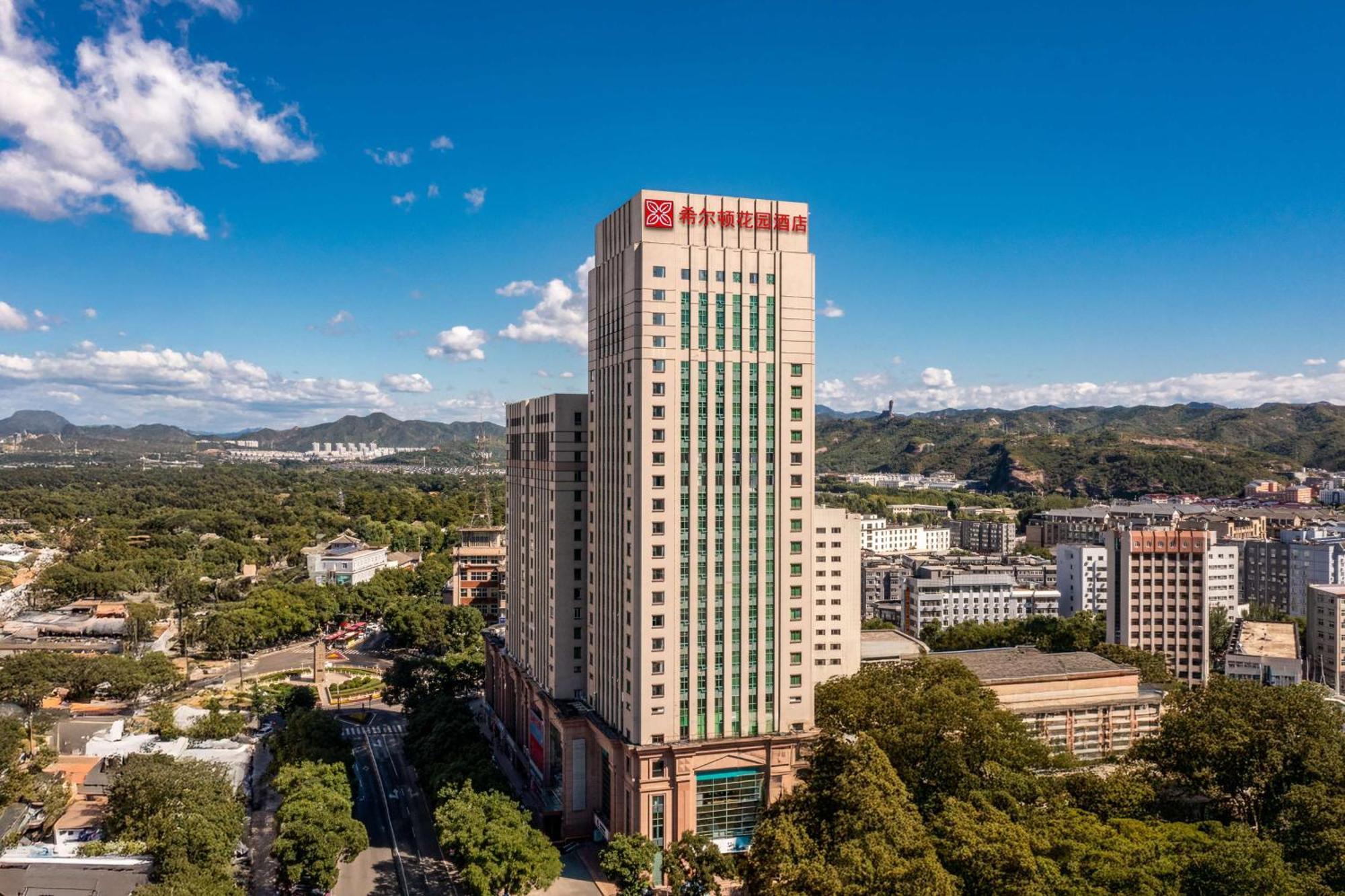 Hilton Garden Inn Chengde Mountain Resort 외부 사진