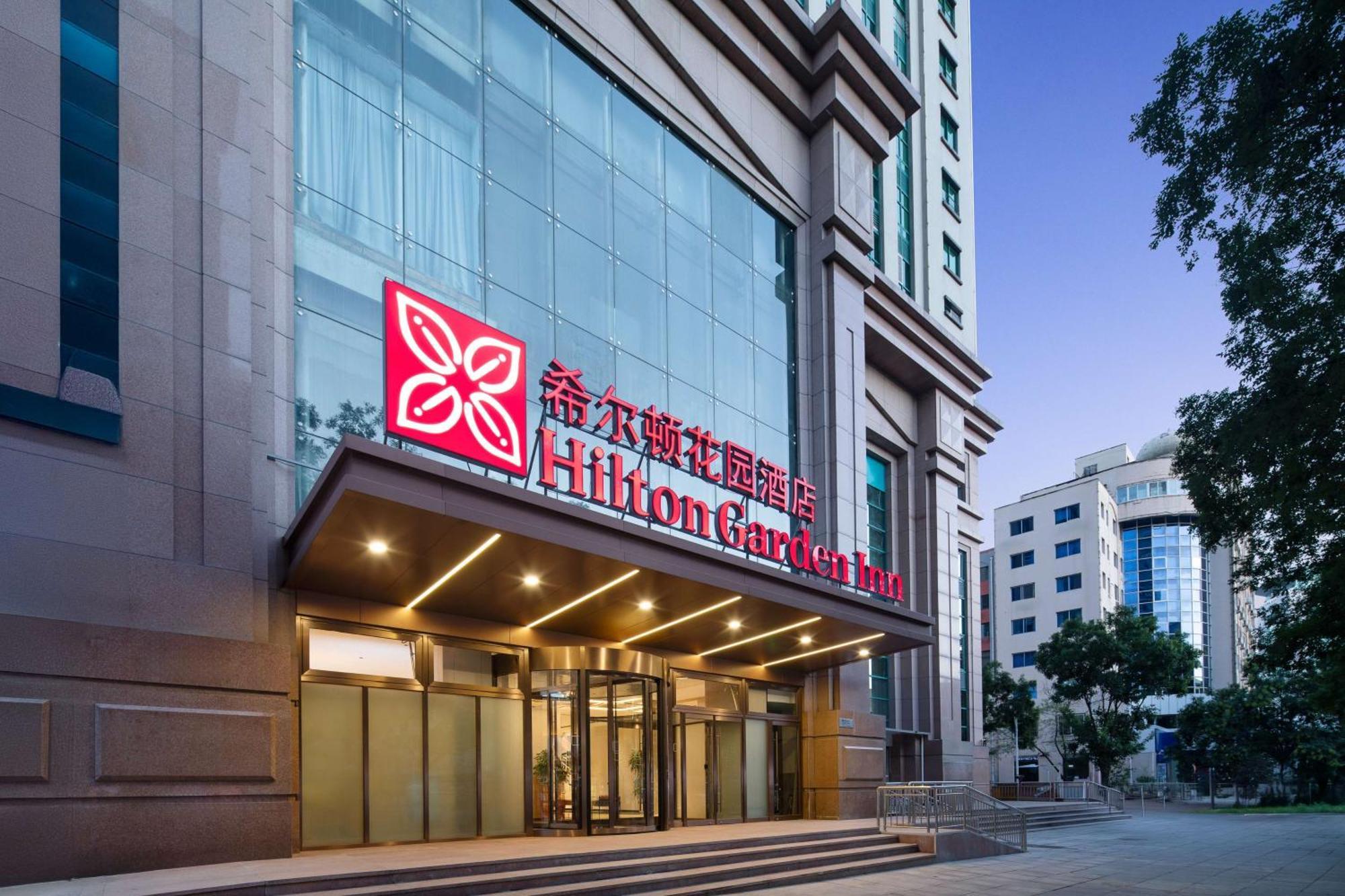Hilton Garden Inn Chengde Mountain Resort 외부 사진