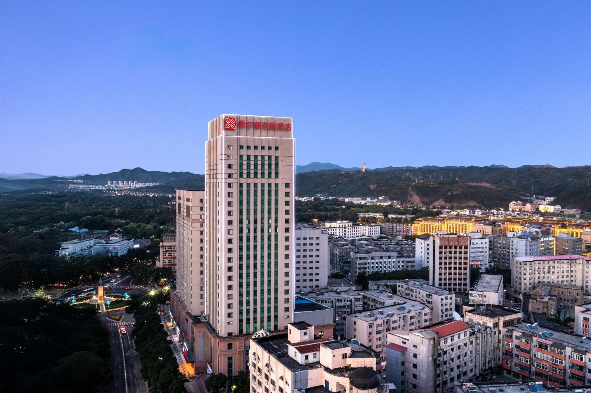 Hilton Garden Inn Chengde Mountain Resort 외부 사진
